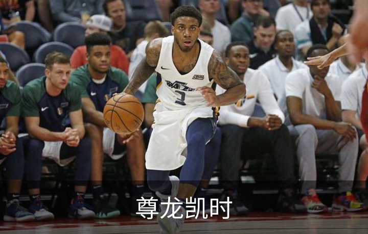尊龙凯时介绍